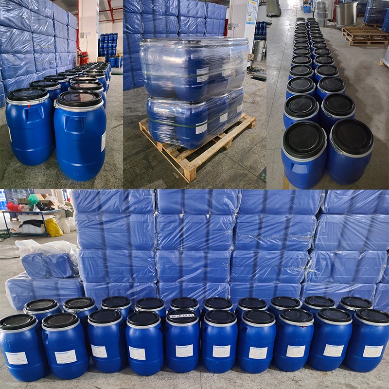 東莞廣思遠抗黃變劑生產廠家